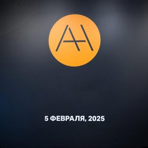 Arch-Hotels-International-forum-2025